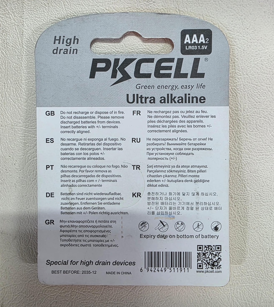 Pila Alcalina PKCELL AAA LR03 -1.5V    |LR03-2B| 