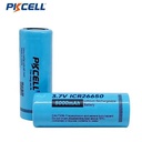 Bateria recargable IFR26650 3.2V 4000mAh  flat cap